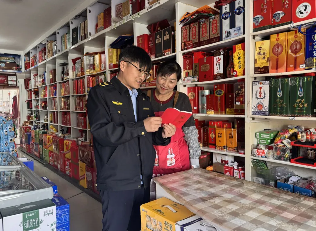 【法治建设】弘扬宪法精神 护航市场秩序—阜康市市场监督管理局深入开展“宪法法律”宣传月活动