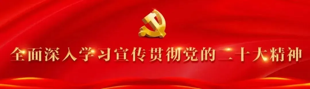 【监管关注】市场监管总局、国家发展改革委、国家网信办等三部门指导平台企业落实《互联网平台价格行为规则》