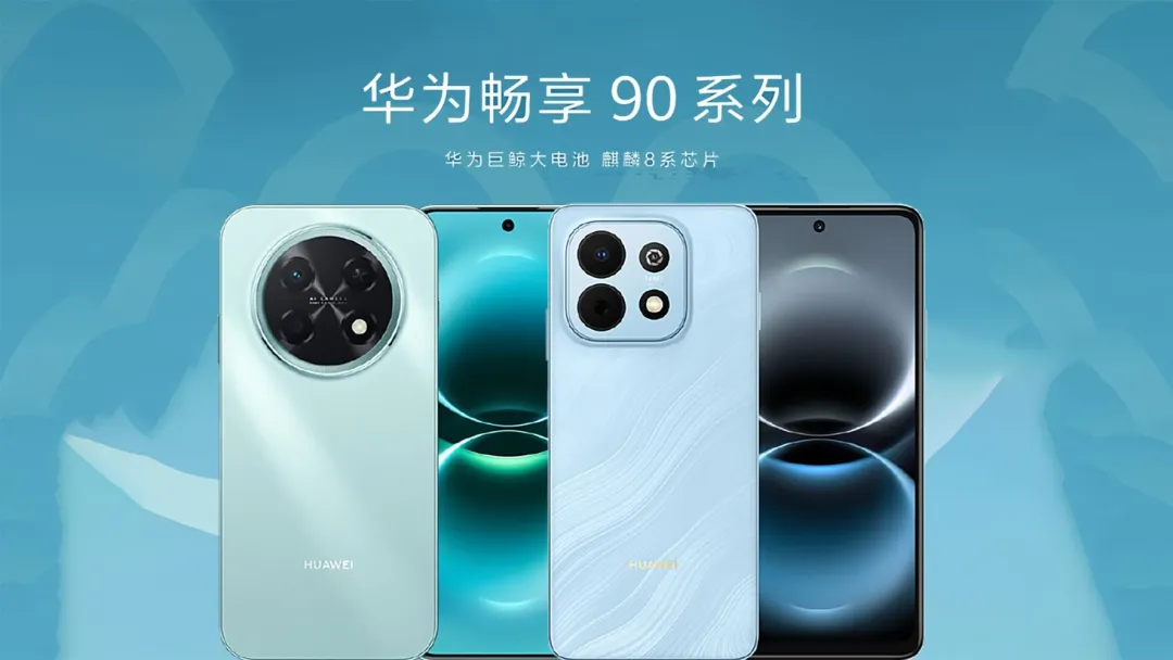 杀疯了!中国手机市场出货量排名更新:华为25.9%断层领先,苹果第二