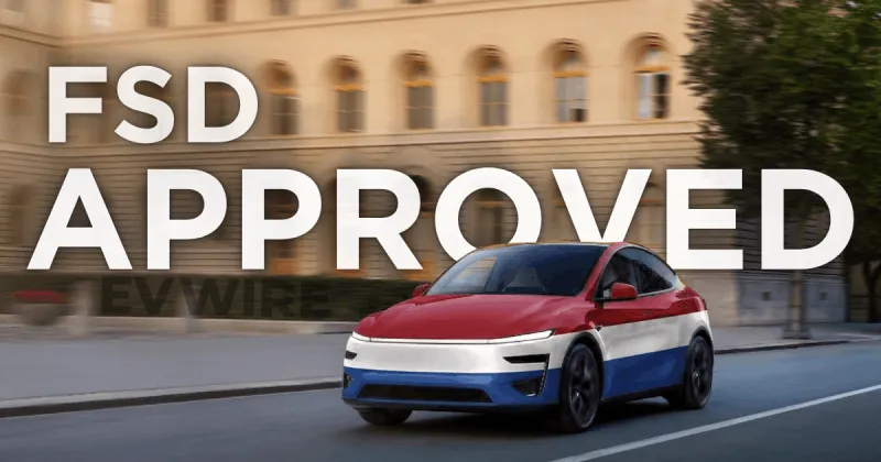 里程碑!特斯拉FSD获首个欧洲市场准入许可!