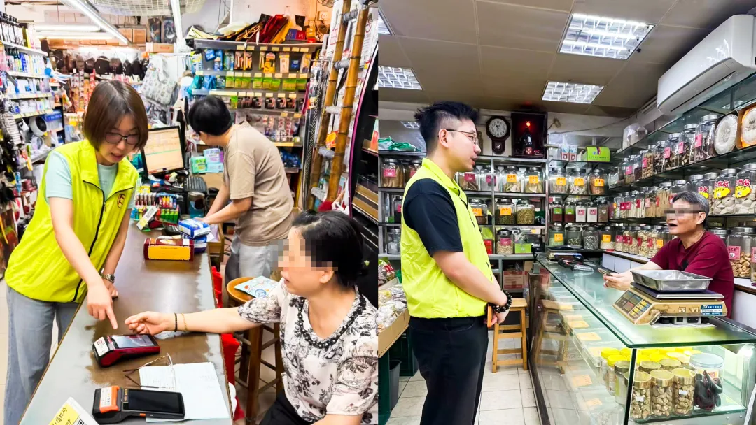 【民眾橋樑】民建聯冀當局密切關注市場情況 推動政策振興消費