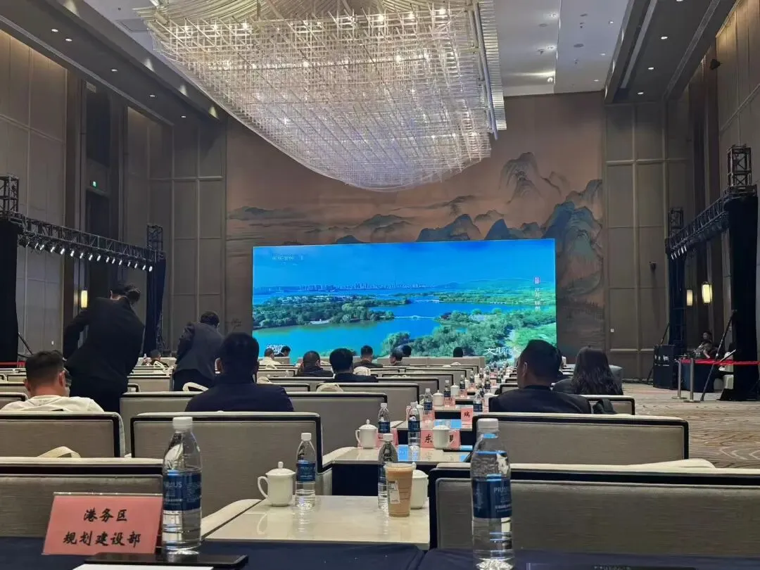 徐州市2026年春季土地市场投资推介会成功举办