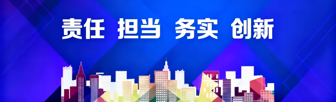 【世基环境】整治市场烟火环境 ,强化作业安全意识!