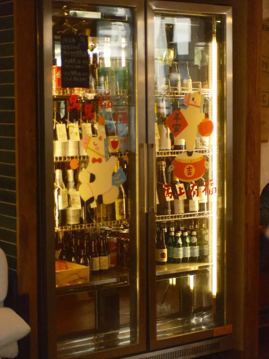 咖啡探店|豌豆福市场