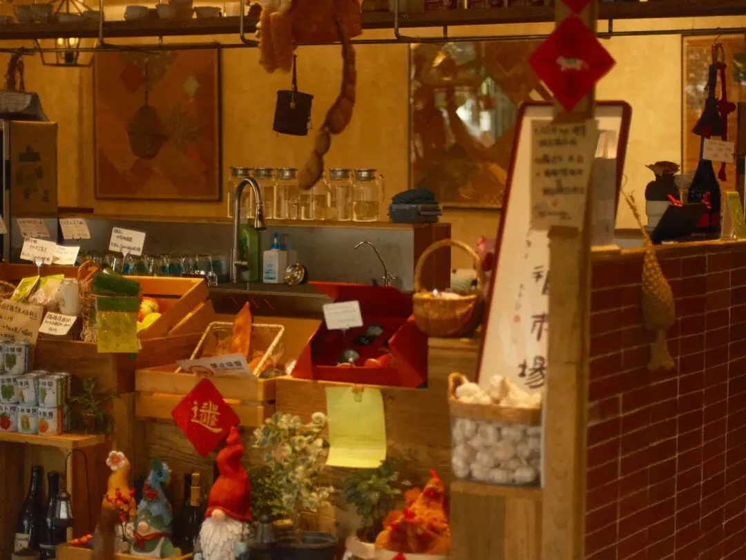 咖啡探店|豌豆福市场