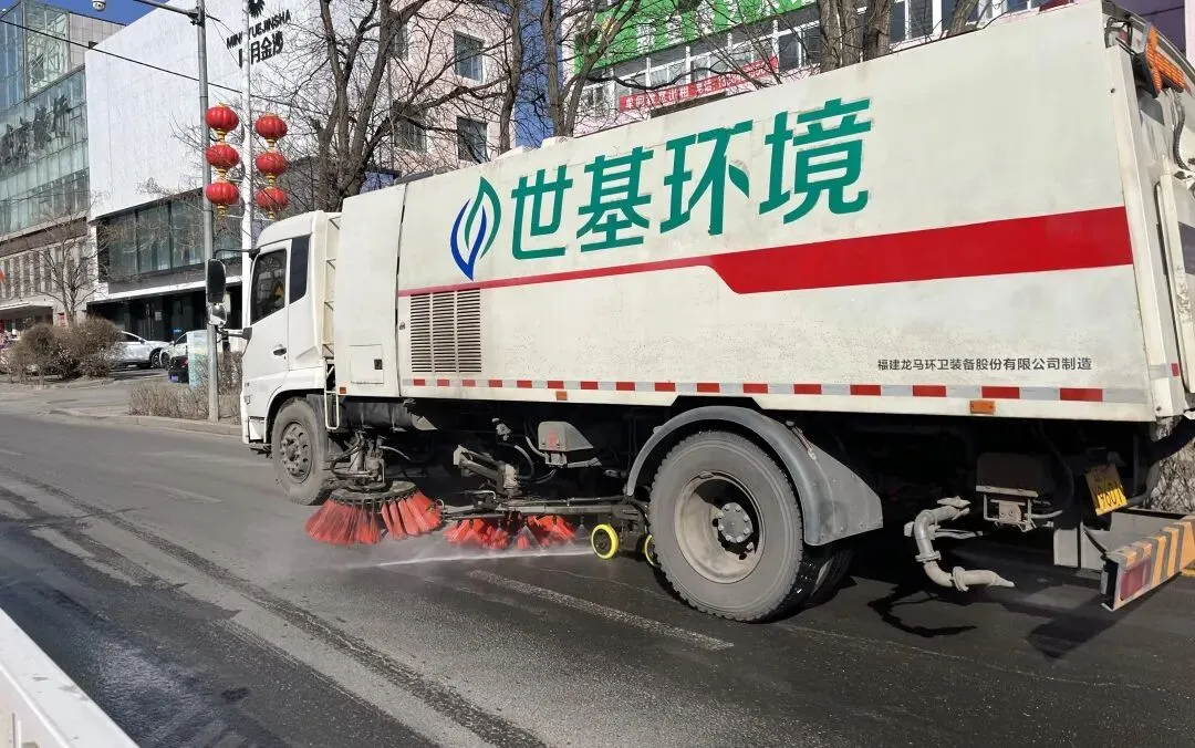 【世基环境】整治市场烟火环境 ,强化作业安全意识!