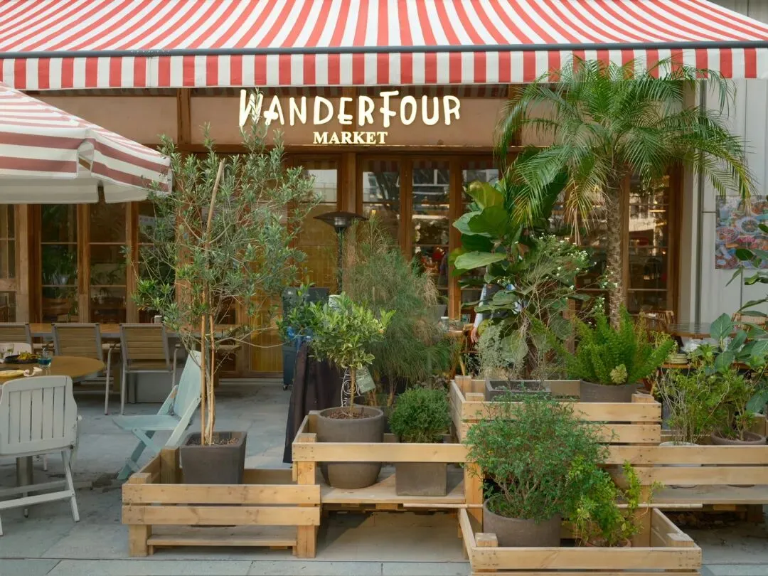 咖啡探店|豌豆福市场