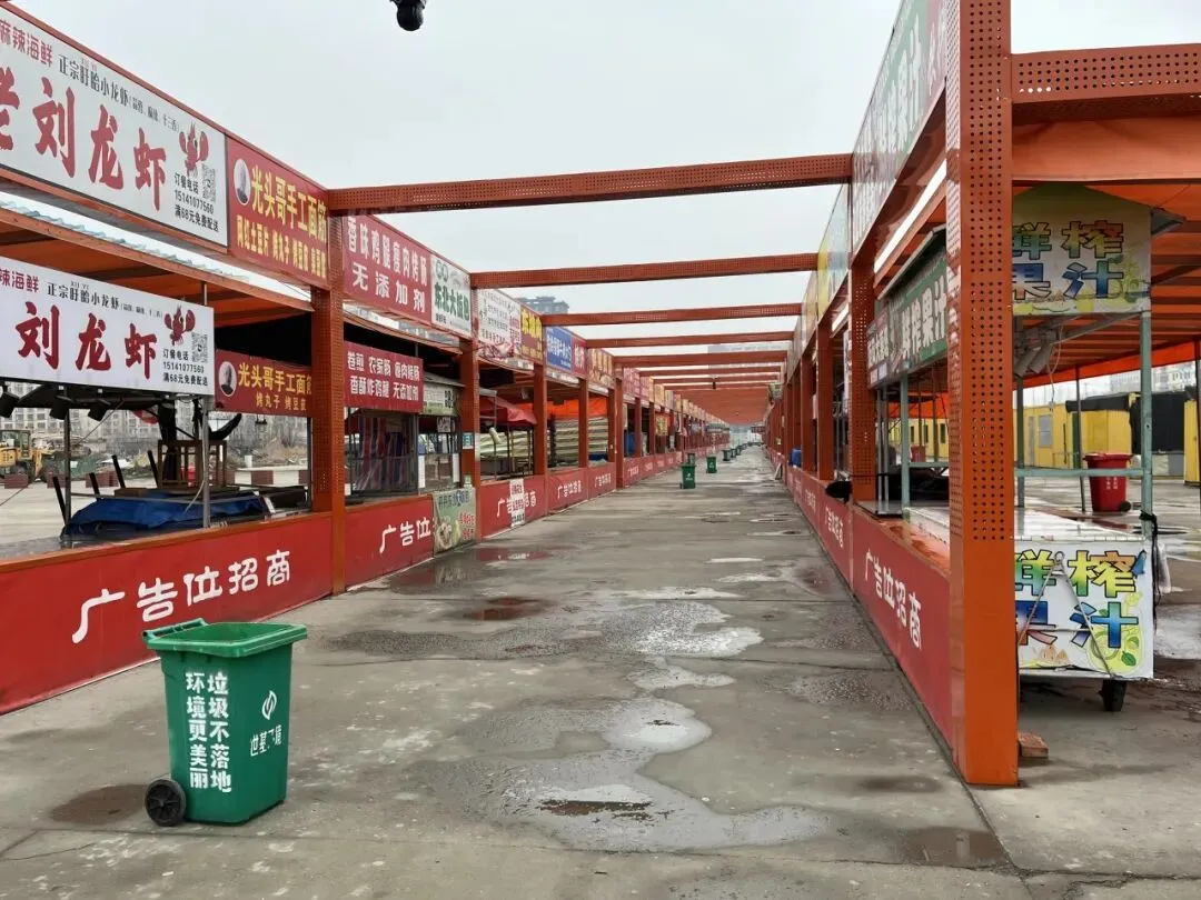 【世基环境】整治市场烟火环境 ,强化作业安全意识!