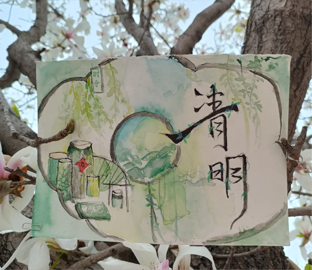 计算机科学技术系清明系列主题活动