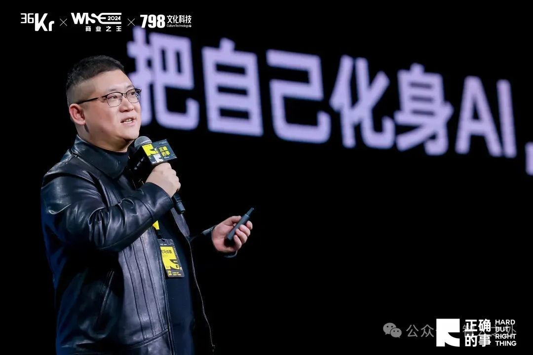 乔布斯的“佛教IP经济学”:苹果如何把营销费变成纯利润,马斯克正在抄作业,司马华鹏用AI再进化