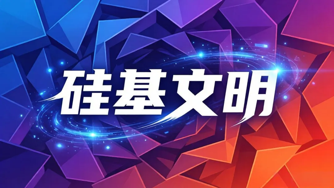 乔布斯的“佛教IP经济学”:苹果如何把营销费变成纯利润,马斯克正在抄作业,司马华鹏用AI再进化