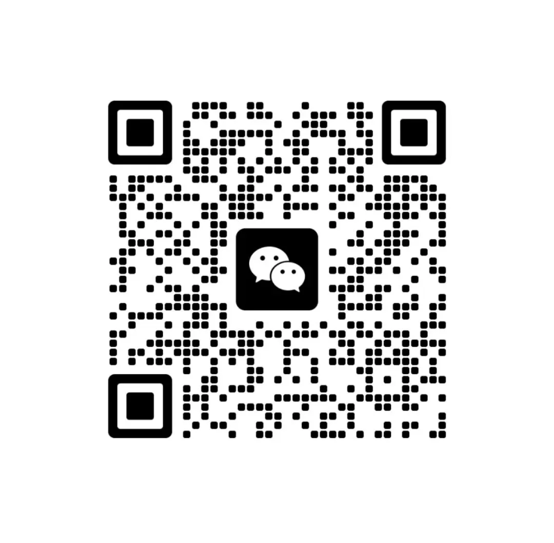 中国副食流通协会营销总监专委会招聘专刊:第三百五十二期