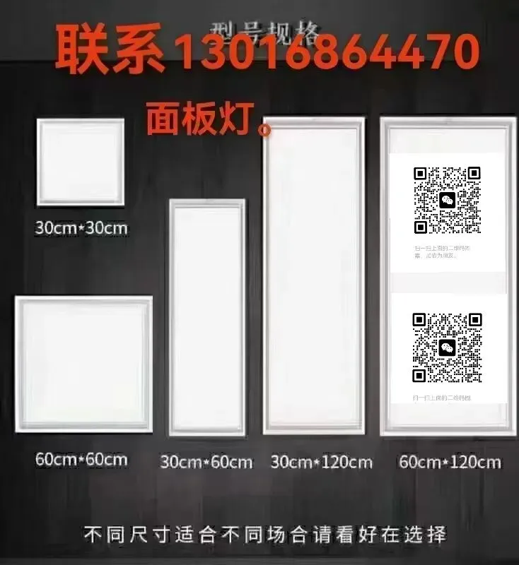 智能家居隐藏的大市场:存量房智能升级