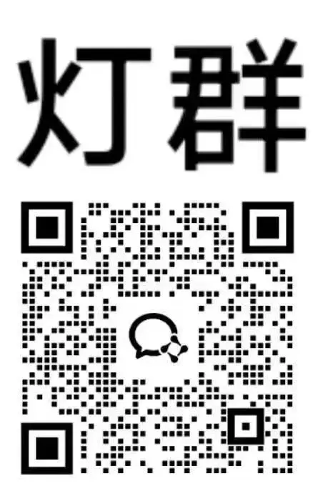 智能家居隐藏的大市场:存量房智能升级