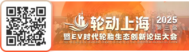 涨价后遗症:四月轮胎市场大爆冷!