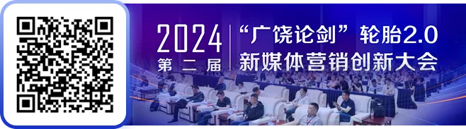 涨价后遗症:四月轮胎市场大爆冷!