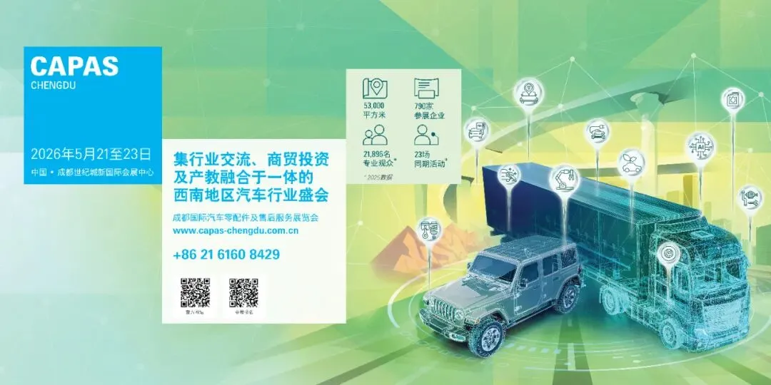 涨价后遗症:四月轮胎市场大爆冷!