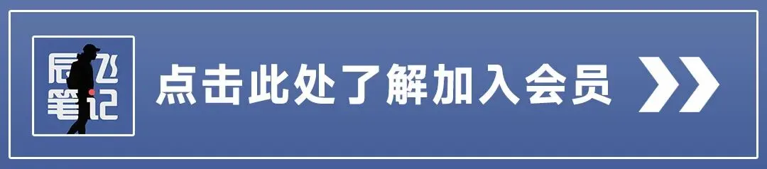 2026年开发商抖音高效获客指南.pdf