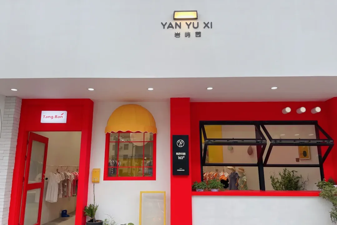 聊一聊这几个童装批发市场