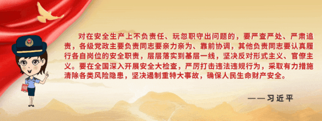 芗城区市场监管局抓实农贸市场及周边城市文明建设,全力保障全省文旅经济发展大会