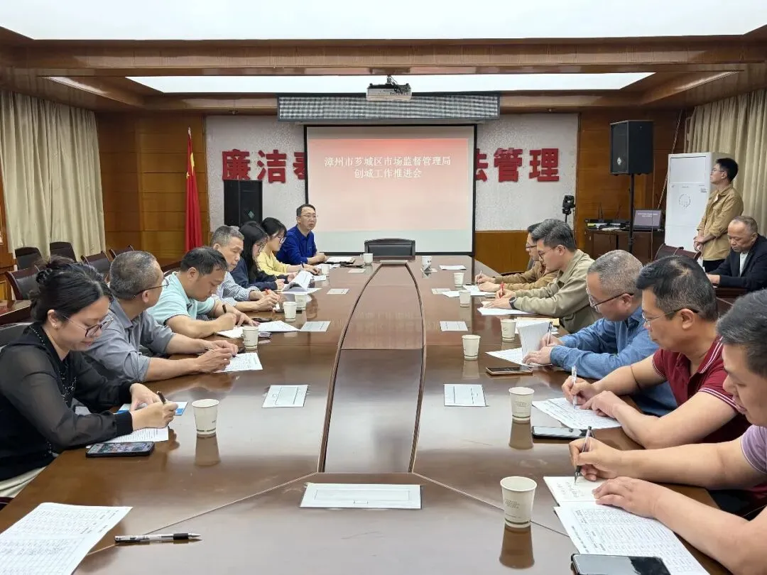 芗城区市场监管局抓实农贸市场及周边城市文明建设,全力保障全省文旅经济发展大会