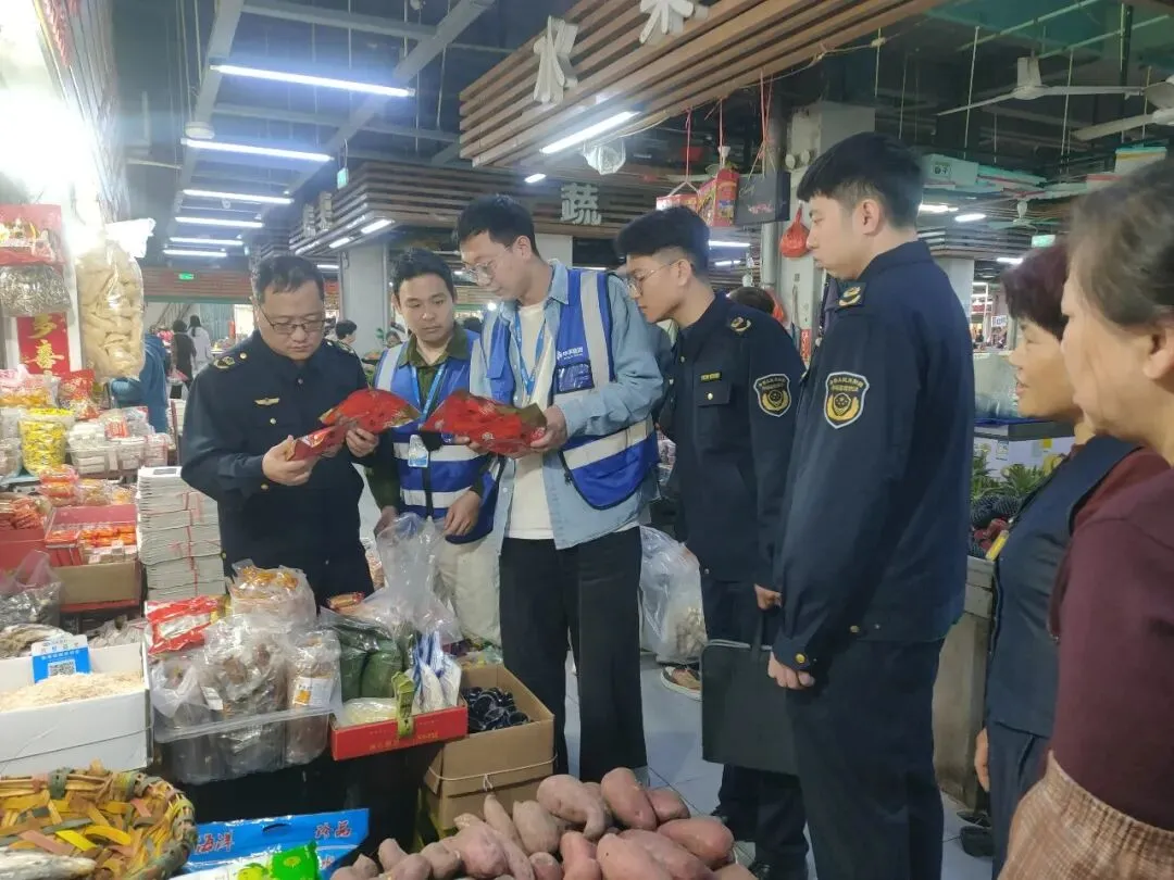 芗城区市场监管局抓实农贸市场及周边城市文明建设,全力保障全省文旅经济发展大会