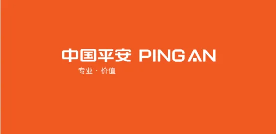 2026年头部车险市场解析报告:主流车险企业借助保险科技的赋能实现服务效率与服务质量的双重提升