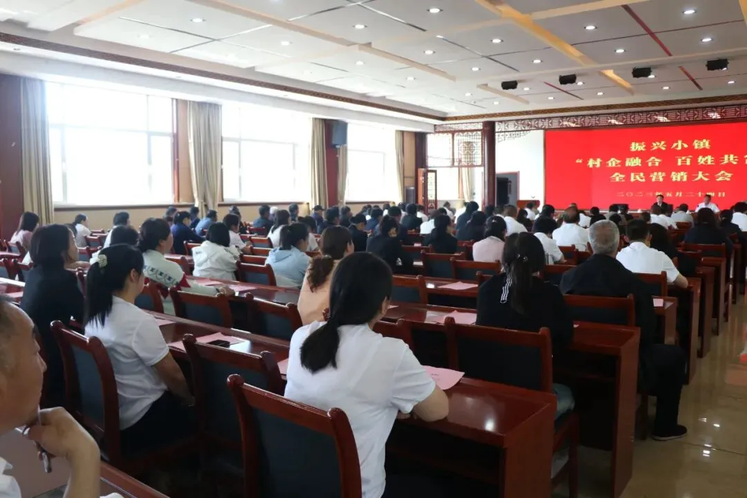 全民营销!长治1景区,搞起