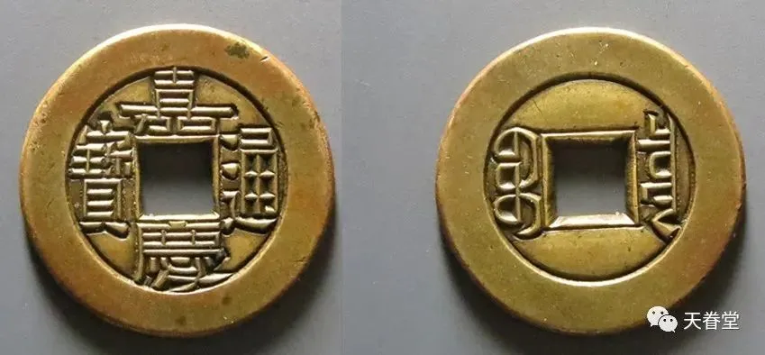 2022年古钱机制币市场:黑马难觅,潜力品种待发掘