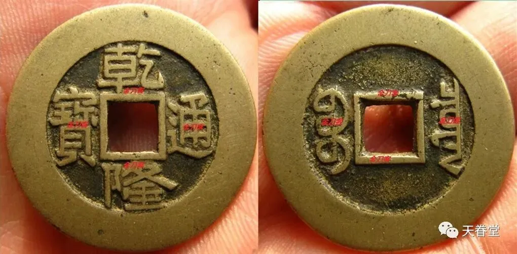 2022年古钱机制币市场:黑马难觅,潜力品种待发掘