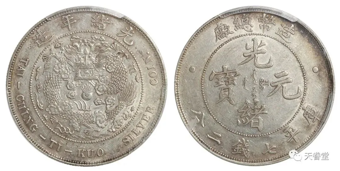 2022年古钱机制币市场:黑马难觅,潜力品种待发掘