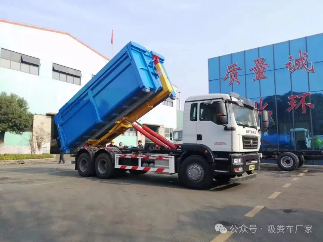 垃圾勾臂车市场价格 国六垃圾车市场报价 蓝牌东风勾臂车