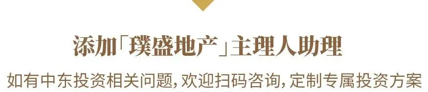年增近10倍!沙特变压器市场成电力蓝海,中国厂商迎2.3亿美元机遇