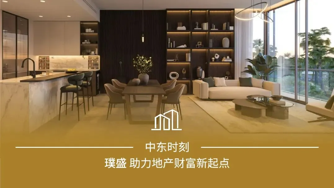 年增近10倍!沙特变压器市场成电力蓝海,中国厂商迎2.3亿美元机遇