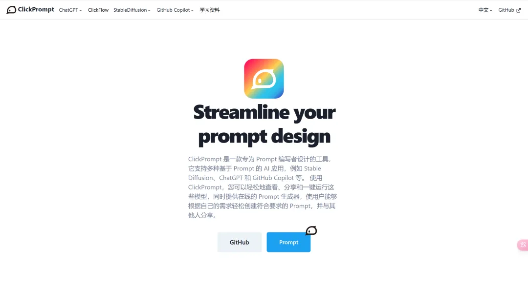 联盟营销日入100美元,带工具和案例分析.