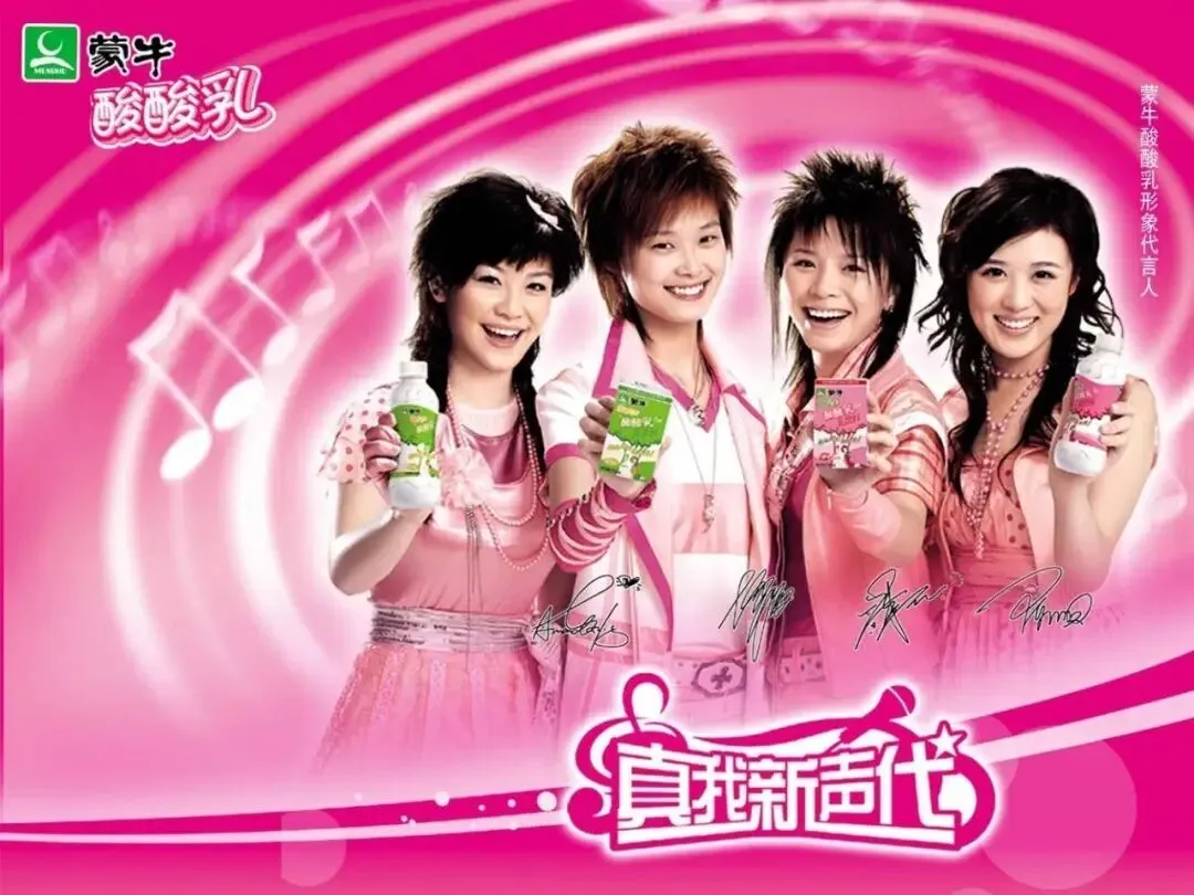 新经销赵波:中国快消营销36年,营销权力如何从渠道转向消费者,再转向算法