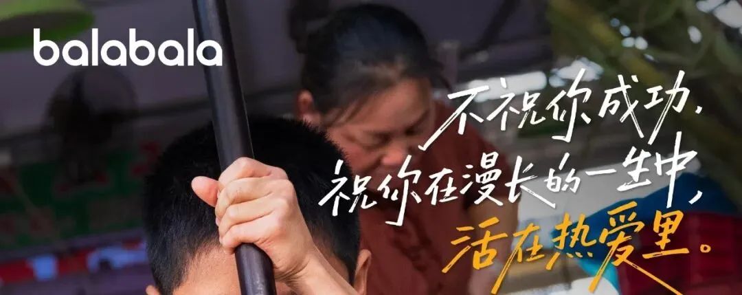 会议预告|第三届智能营销论坛暨学术论文工作坊会议议程