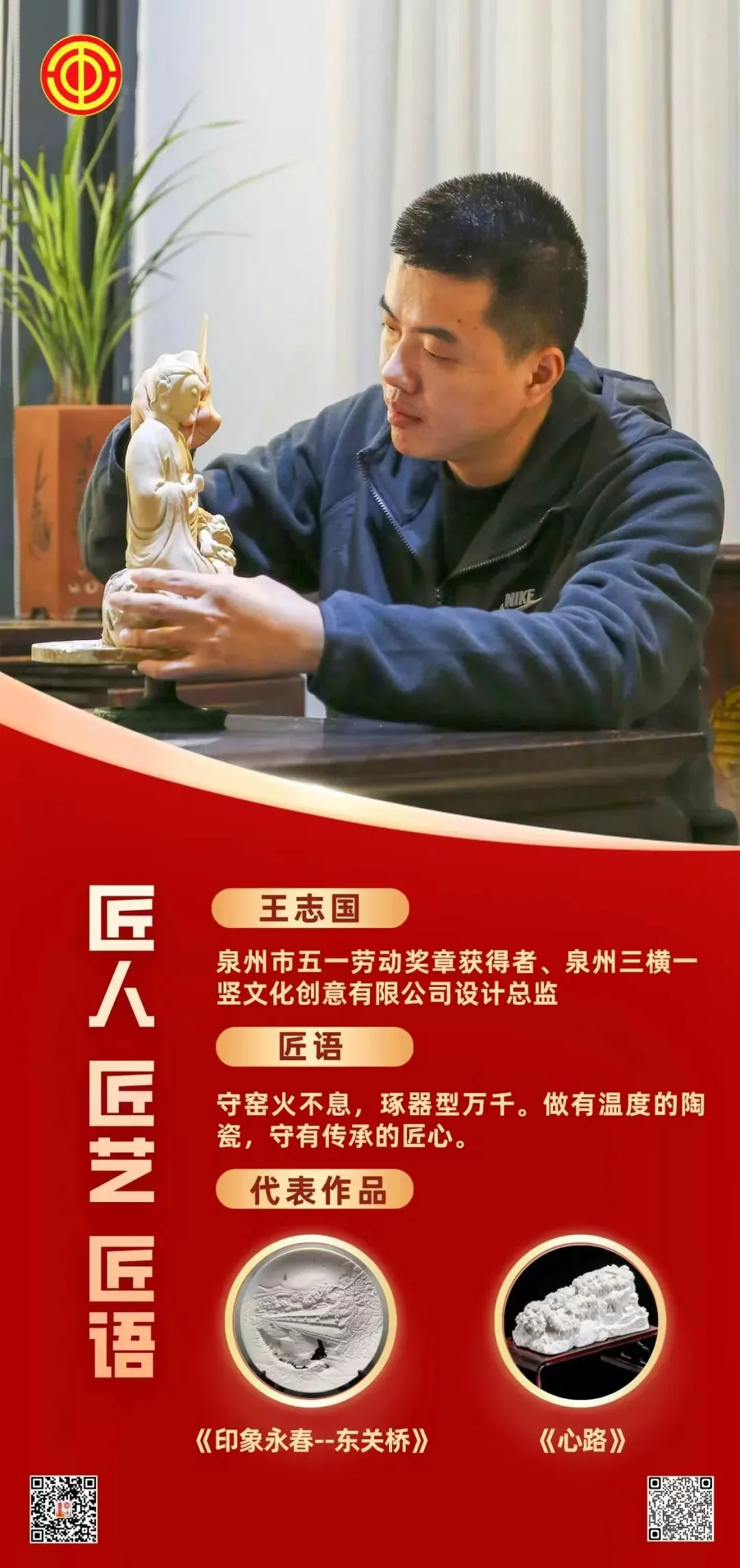 泉工资讯丨AI营销培训、技能大赛、暖“新”护航……工会工作特色亮点,看这里!