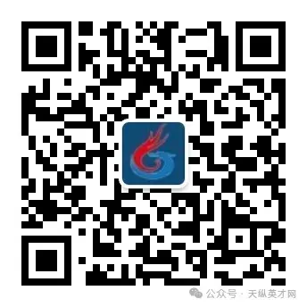 焦作市百辰仕机电销售有限公司