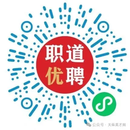 焦作市百辰仕机电销售有限公司