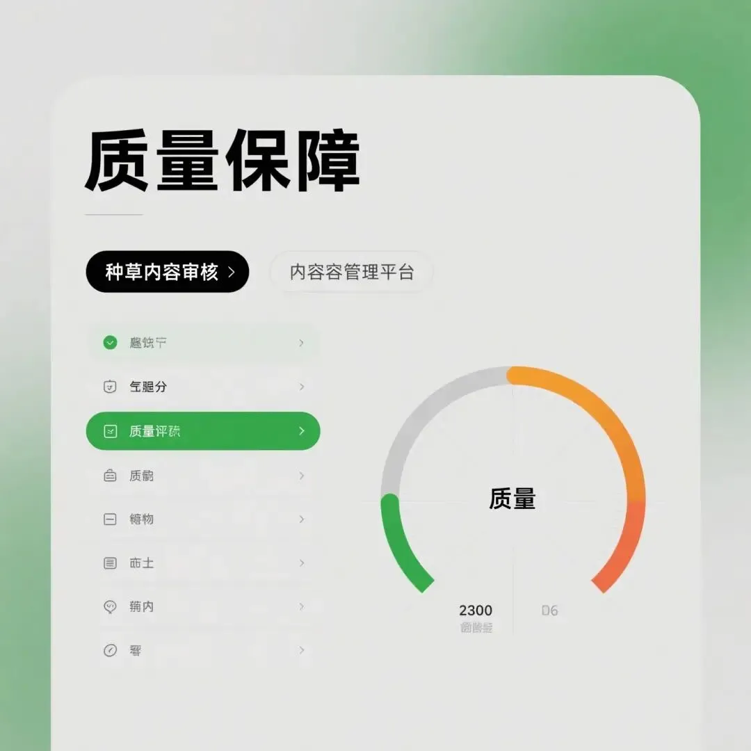 饰品营销太贵?素人博主变现太难?这个平台同时解决两个难题
