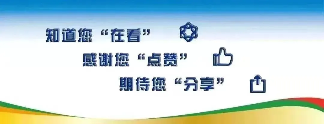 铁岭庄大樱桃市场上午也可以交易啦!
