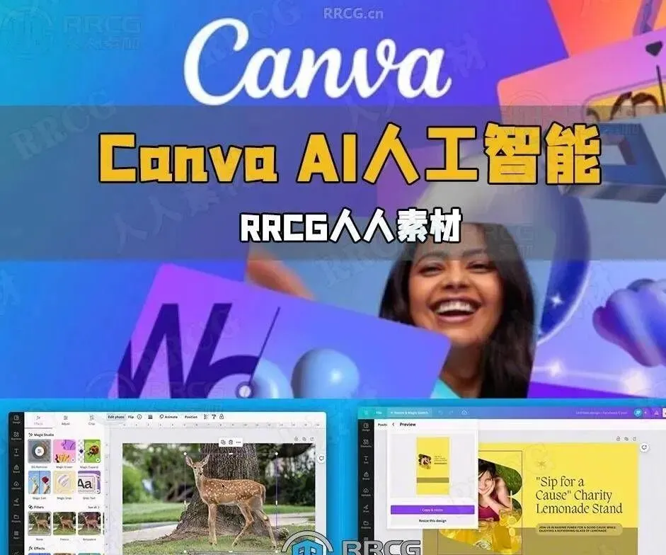 日收益200美元的联盟营销 你知道多少.