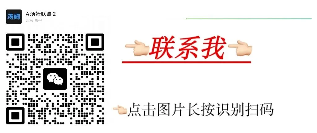 日收益200美元的联盟营销 你知道多少.