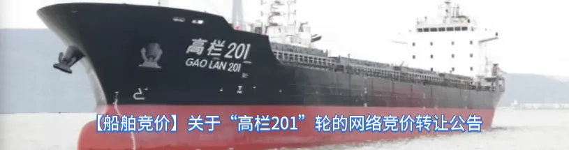 10日市场商谈一般,沿海散货运价持稳观望