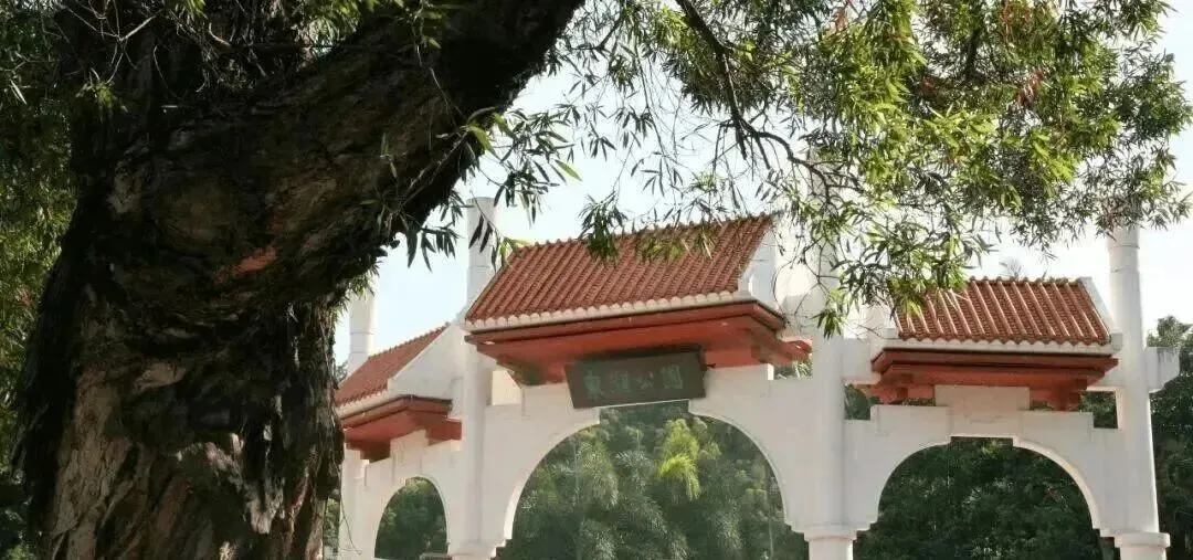 京基天韵府(营销中心)2026首页网站-京基天韵府欢迎您@京基天韵府最新楼盘详情-展示中心-在售户型-备案价@售楼中心400服务电话