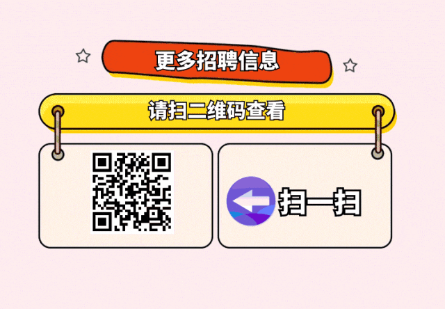 鹤山招聘 | 鹤山铭达机电招销售/采购跟单、营销主管