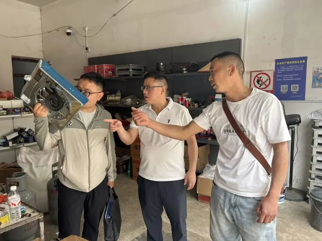 【镇远市场监管】本周动态|(4月6日——4月10日)