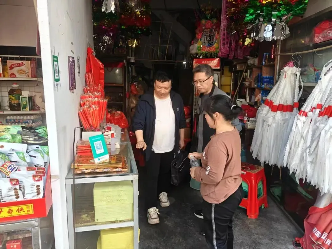 【镇远市场监管】本周动态|(4月6日——4月10日)