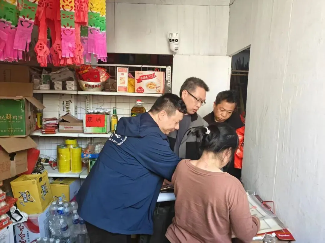 【镇远市场监管】本周动态|(4月6日——4月10日)